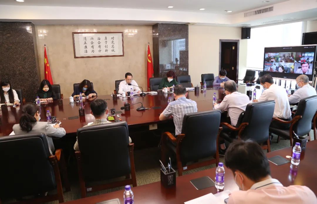 聚焦主业创品牌，锚定目标谋发展——广新集团工会召开第二届委员会扩大会议