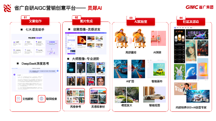 42d10c6adf8941a5722c9801c86c928.png
